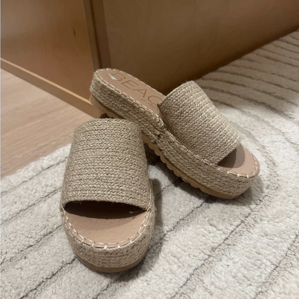 Beige Espadrille Slide Sandals